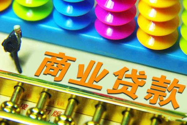 央企有哪些 央企的主要內(nèi)容