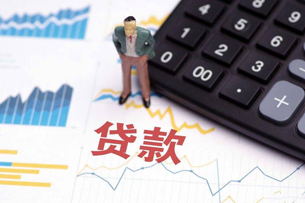 天津銀行信用卡服務(wù)電話是多少？詳解天津銀