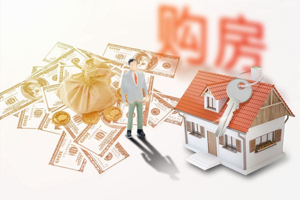 完全不懂基金怎么入門 基金入門的方法