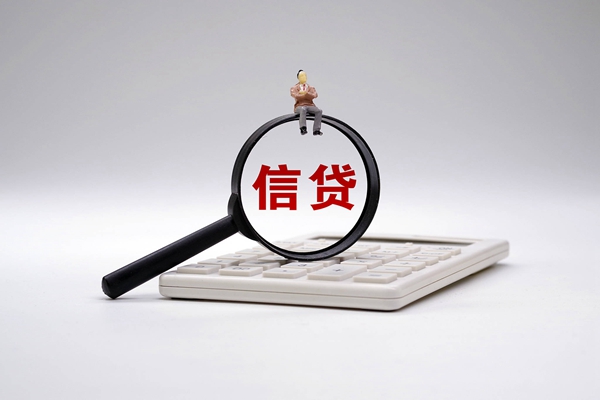 李寧是國(guó)貨還是外資企業(yè)？李寧最大股東是日