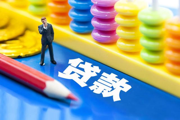 中華保險是大公司嗎 中華保險公司規(guī)模怎么樣